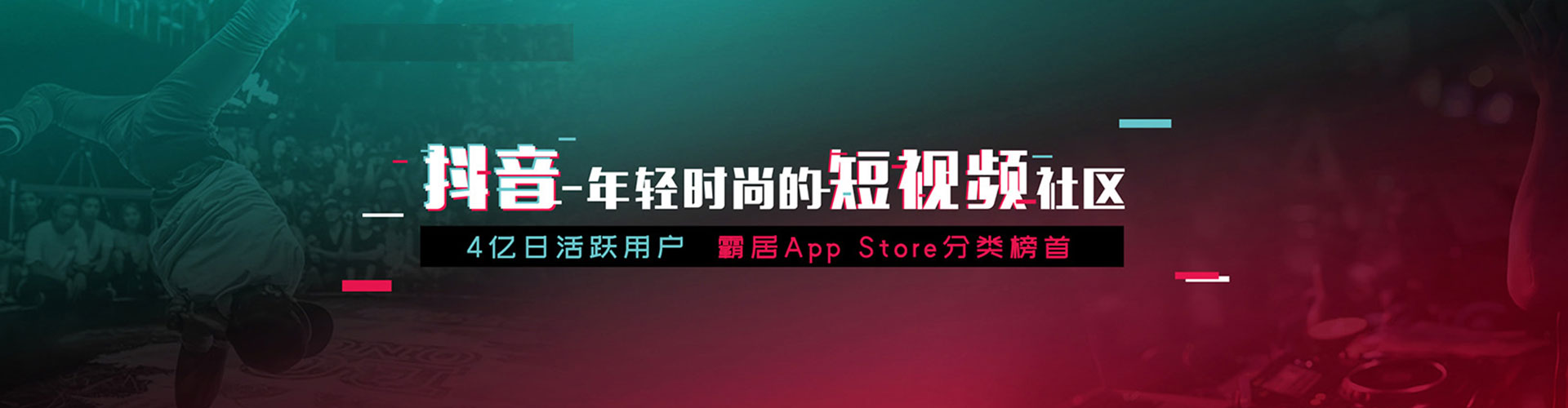 砀山竞价端口开户